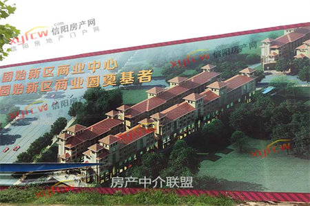 高原小区二楼108平三室中装带储藏室70万可按揭